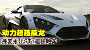Խ ƳSTI(qing)܇