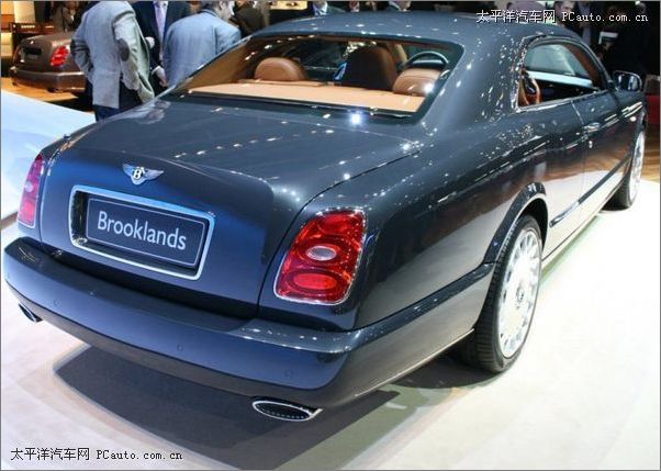 Bentley Brooklands