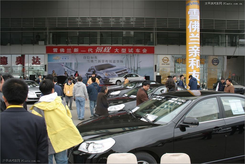 jingcheng