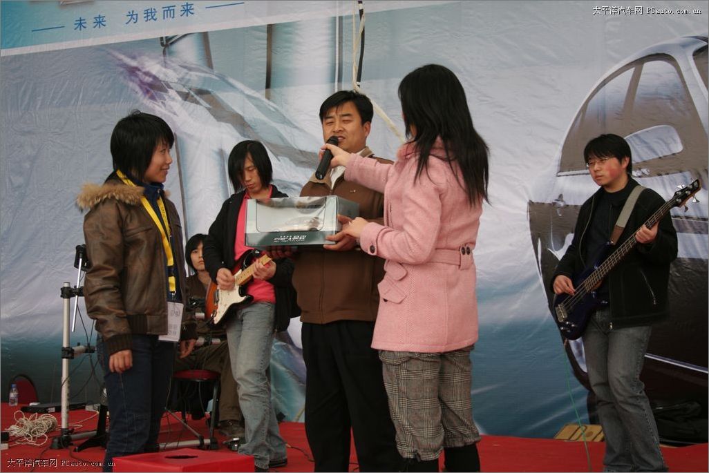 jingcheng