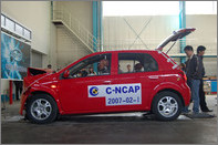 c-ncap