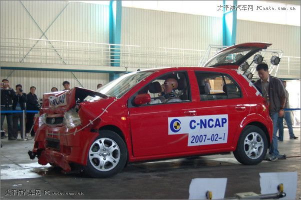 c-ncap