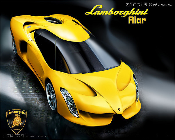 lamborghini Alar Concept