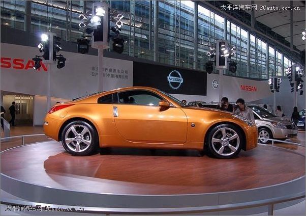 ծa350Z 