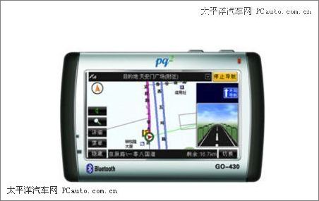 pq2导航新品闪耀07上海国际汽车展 -太平洋汽