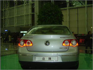 ЇPassat