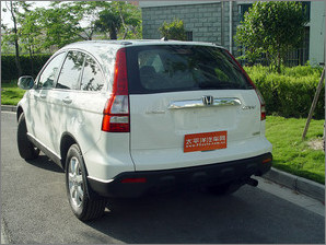 CR-V