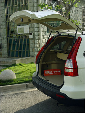 CR-V