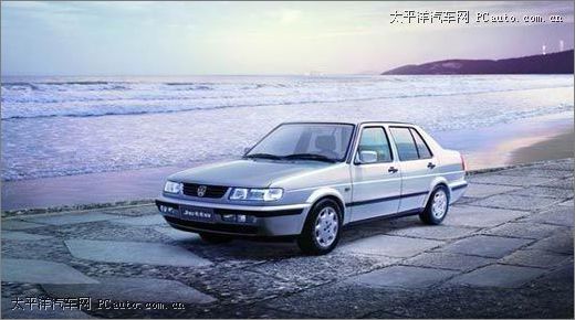 jetta
