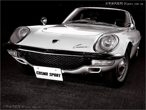 Mazda Cosmo Sport 1967