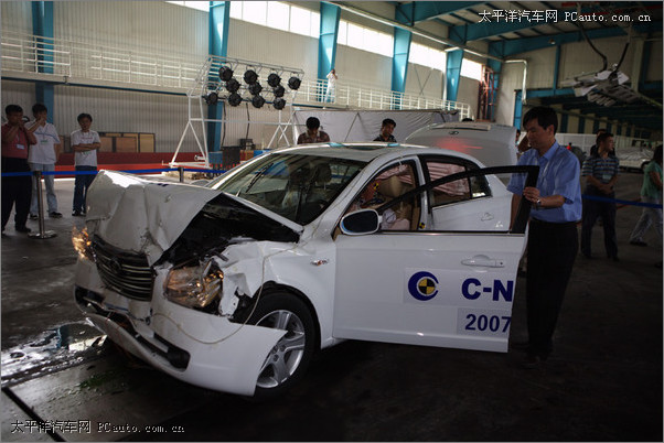 c-ncap