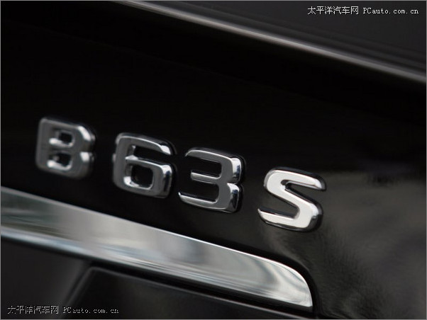 brabus b63 s