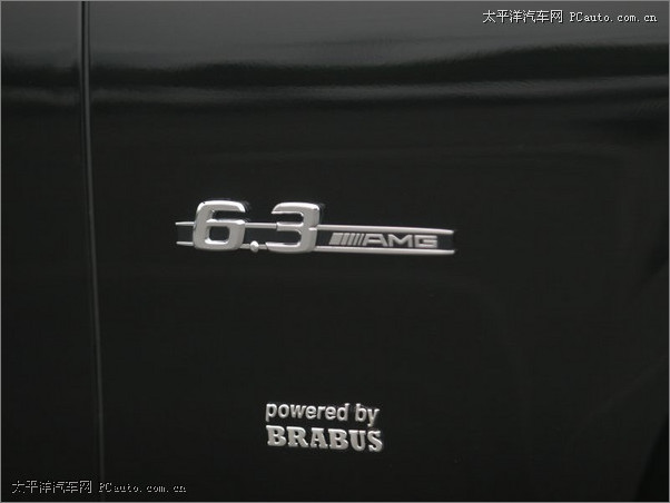 brabus b63 s