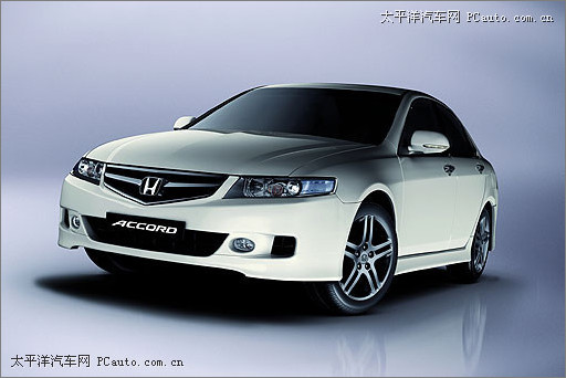 accord