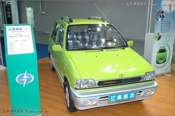 再次降低轿车门槛 江南奥拓仅售28000元高清图片