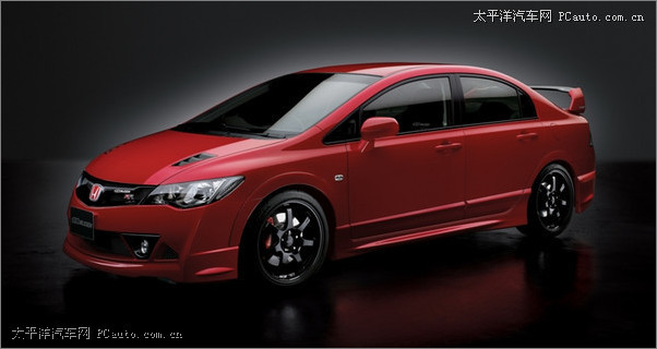 Civic Mugen RR