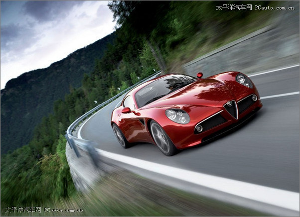 ŷ8C Competizione