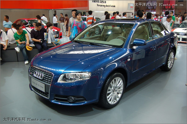 a(chn)A4 S-line