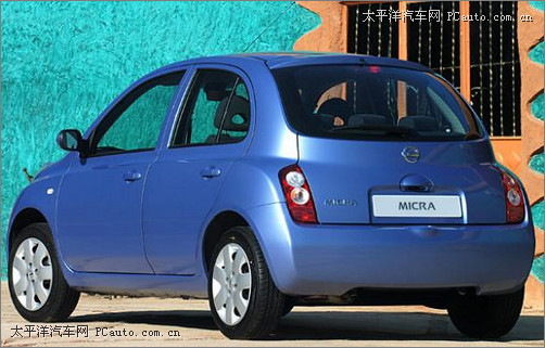 ծa(chn)Micra