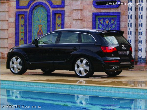 JE DESIGNİµQ7