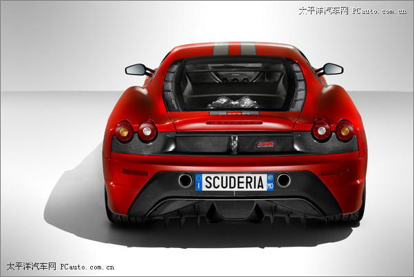 F430 Scuderia