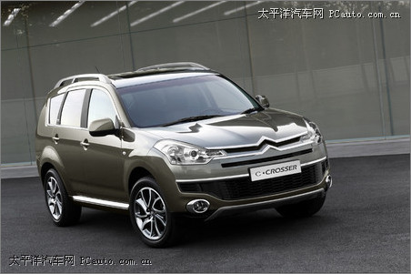 C-Cross