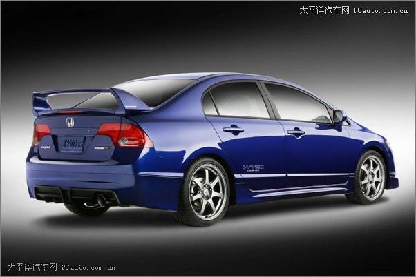 Honda Civic Mugen Si Seda