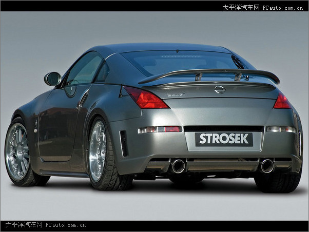 Strosek 350Z