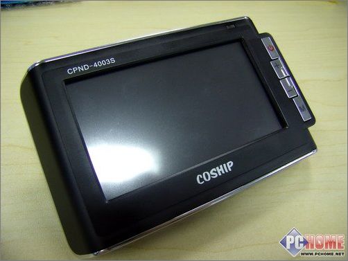 CPND-4003S1