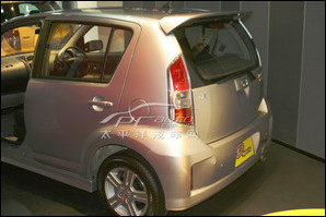 SIRION