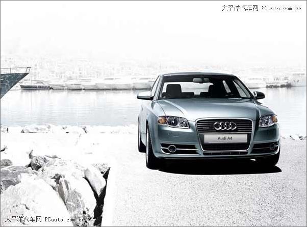 AUDIA4