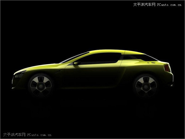 Kia Sport Coupe Concept