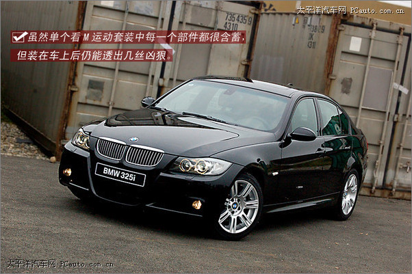 bmw 325i