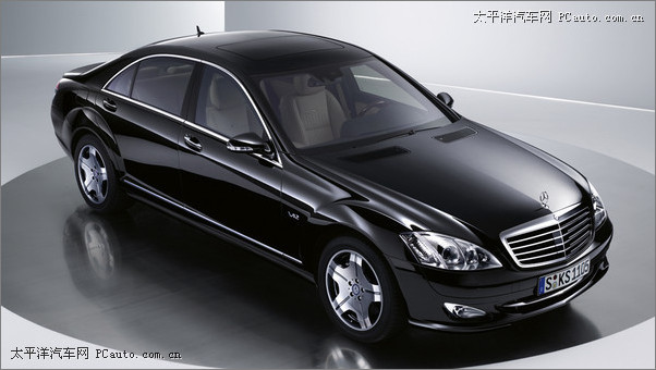 S-Class