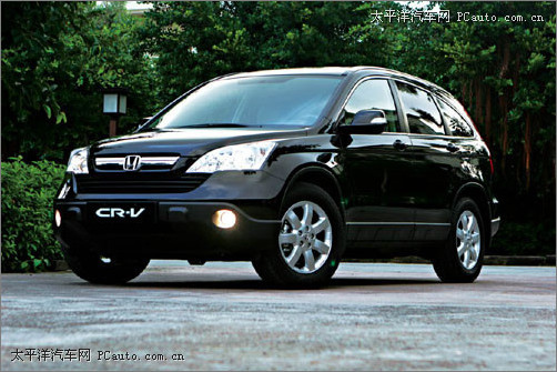 |LCR-V