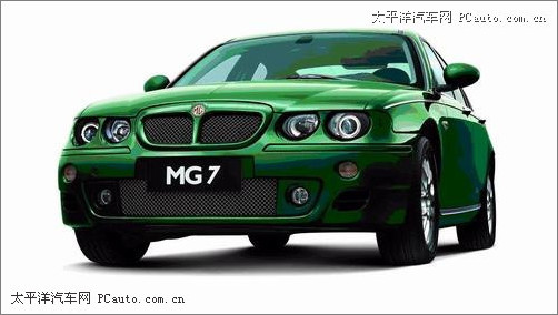 MG7