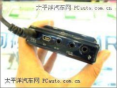 GPS GPS
