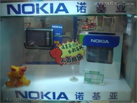 nokia