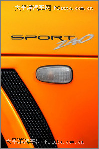 Exige Sport 240