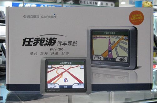 GPS