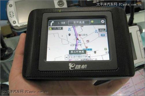 GPS