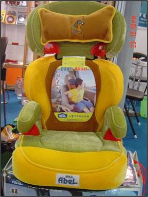 新款安贝儿儿童汽车安全座椅