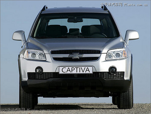 ѩCaptiva