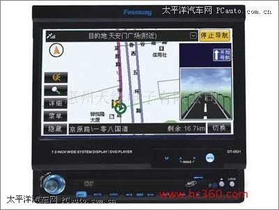 FREEWAYw DT-053TN GPS