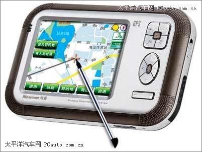 ~ S600C GPS