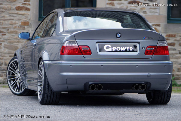 G-PowerM3 CSL