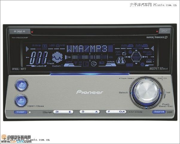 Pioneer先锋fh P5000mp 2din的cd Mp3 Wma 磁带机 汽车音响 先锋 太平洋汽车网