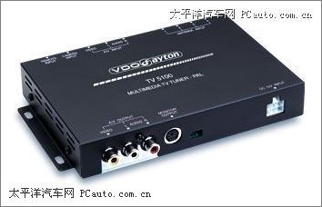 TϚWTV {C (TV 5100) 