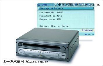 PC 5400pro PC 5400pro
