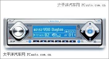 TϚWCD 2604 MP3X